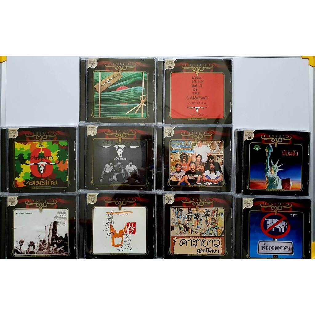 CARABAO 1970 アルバム CD CARABAO 1970 アルバム CD OST : Carabao The Series @ eThaiCD.com