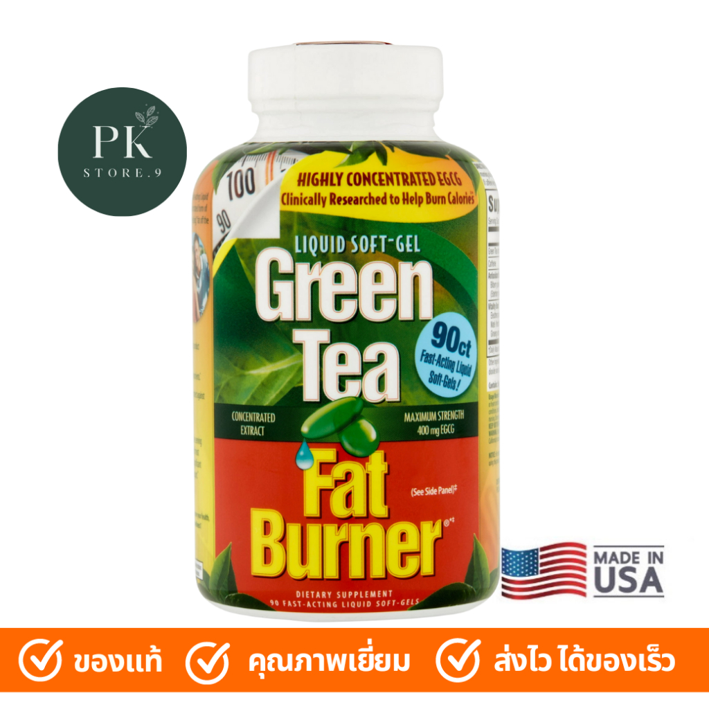 ของแท้ เร่งเผาผลาญ Green Tea Fat Burner, 90 FastActing Liquid Soft