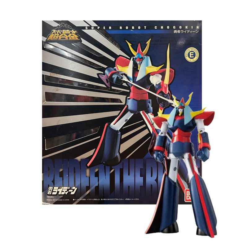 Super Robot Chogokin SRC Raideen Reideen The Brave | Shopee Thailand