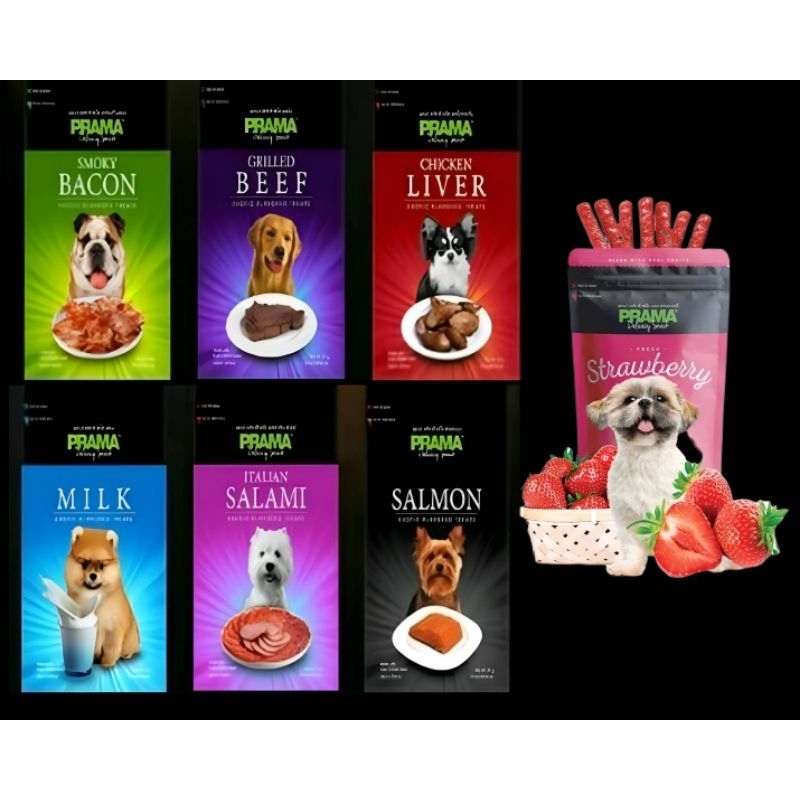 prama stick 70g. พราม่าขนมสุนัข แท่งนิ่ม | Shopee Thailand