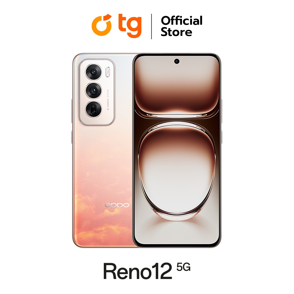 Oppo Reno 12 5G 12/512GB แถมฟรีBox set for Reno12 seriesและแถมฟรีประกัน ...