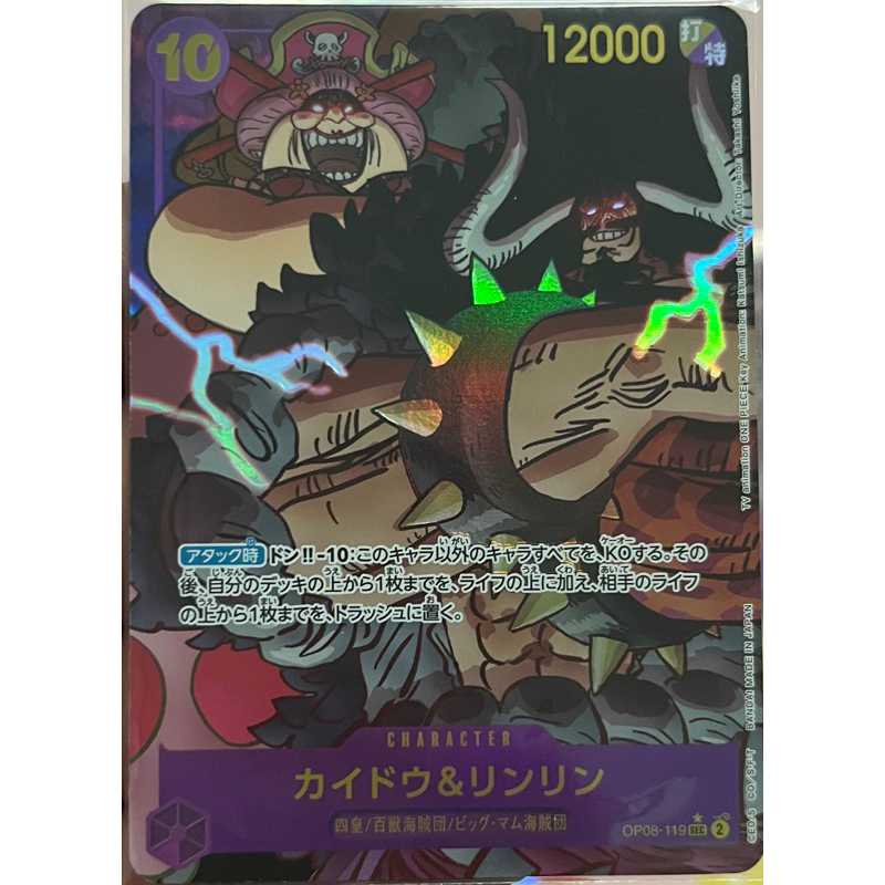pokemon trading card game indonesia Indonesian] Pokémon Bimbingan Rasi Stellar Guidance sv7s Booster Pack –  TCGHOBBY