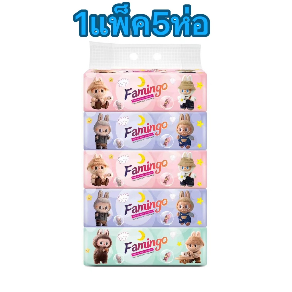 กระดาษเช็ดหน้า ทิชชู่แบยาว 1หิ้ว5ห่อ ใหญ่หนานุ่ม แพ็ค5ห่อ งานหนา3ชั้น ราคาถูกมากก - 3