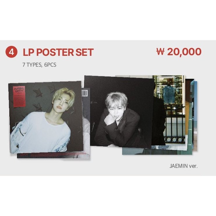 ✓พร้อมส่ง [NCT DREAM] NARCISSISM : JAEMIN 1st PHOTO