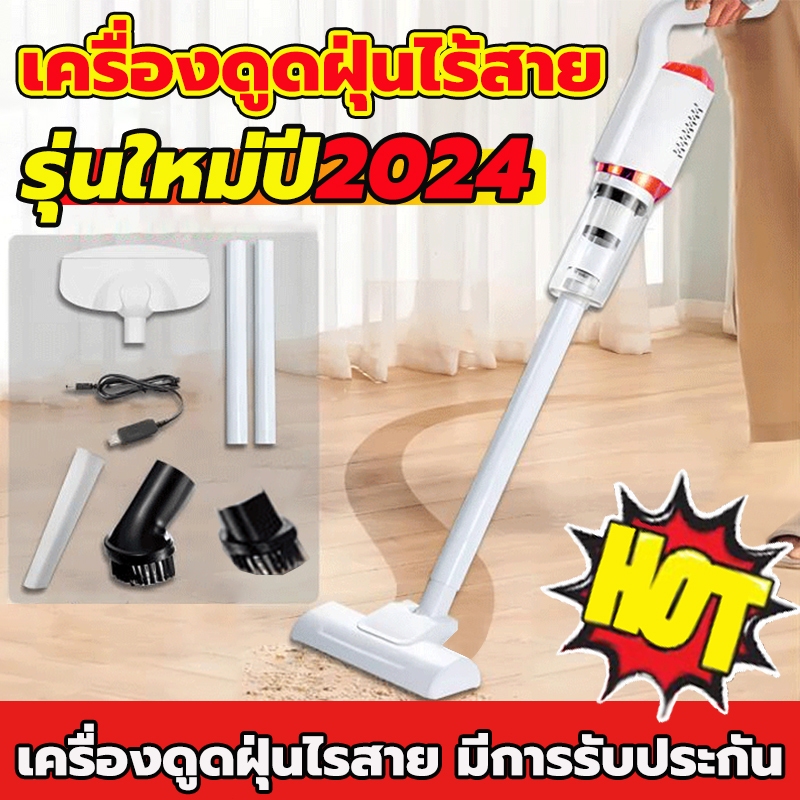 3-in-1 Cordless Vacuum Cleaner 118000Pa Strong Suction Stick Vacuum Lightweight One-Handed Operation Perfect for Apartments