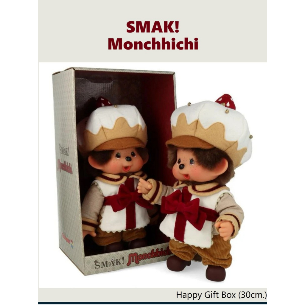 SMAK! モンチッチ HAPPY GIFT BOX Amazon.co.jp: SMAK! モンチッチ HAPPY GIFT BOX : おもちゃ