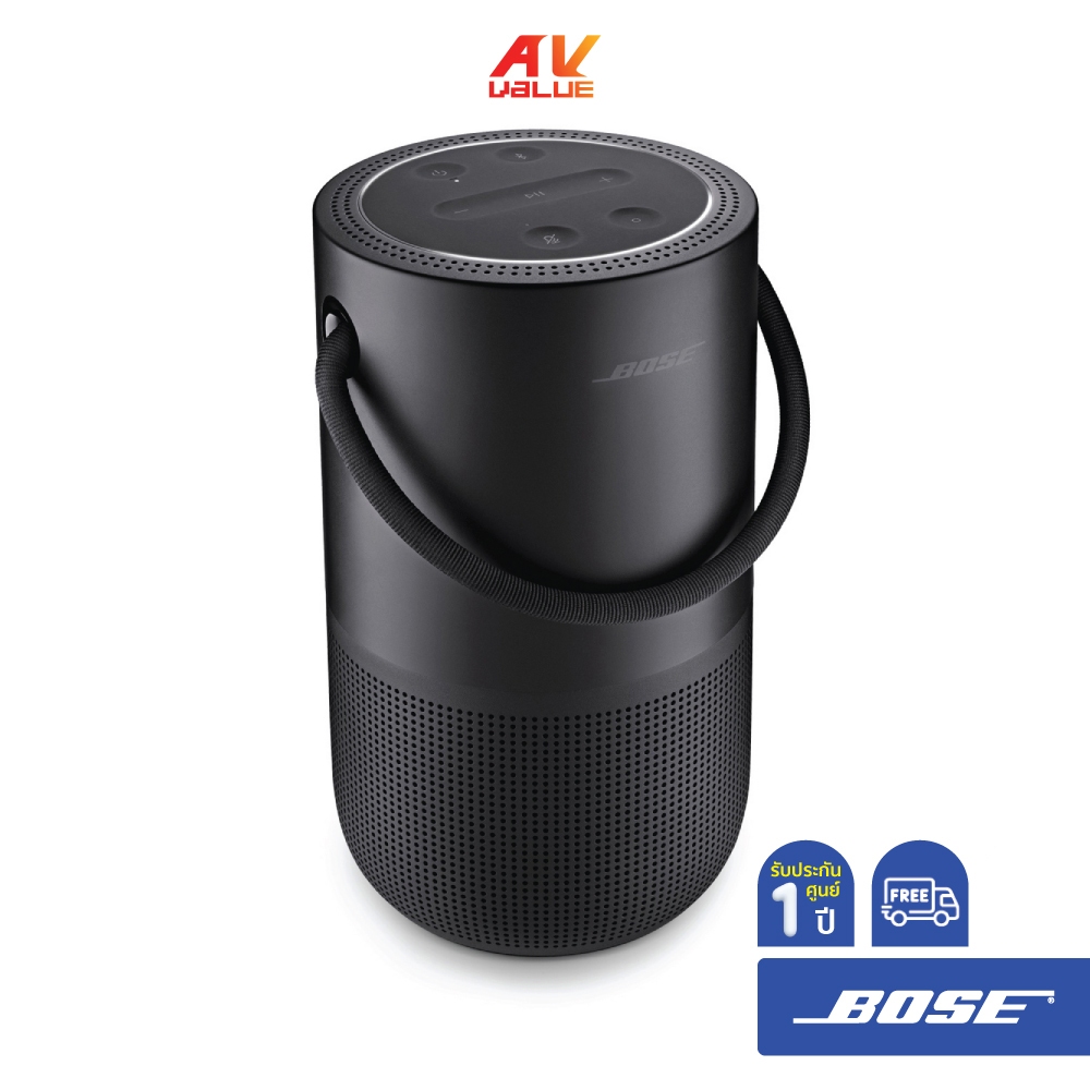 Bose Portable Smart Speaker - OUR MOST VERSATILE SMART Bose Portable Smart Speaker - OUR MOST VERSATILE SMART
