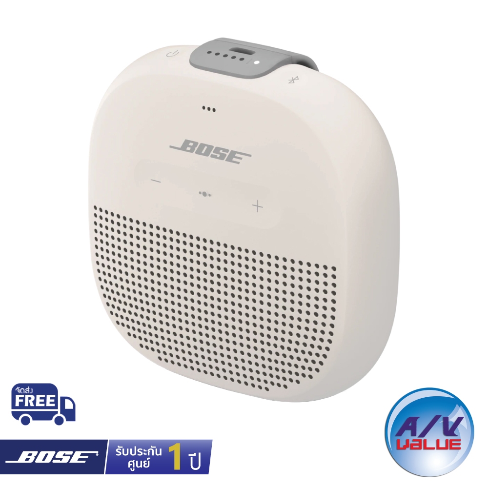Bose SoundLink Micro Bluetooth Speaker Shopee Thailand