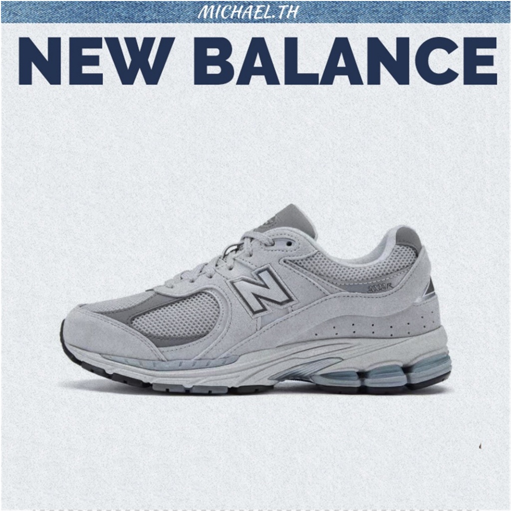 nb2002 sneakers New Balance 2002 แท้ 100% รองเท้าผ้าใบ ML2002R0 ...