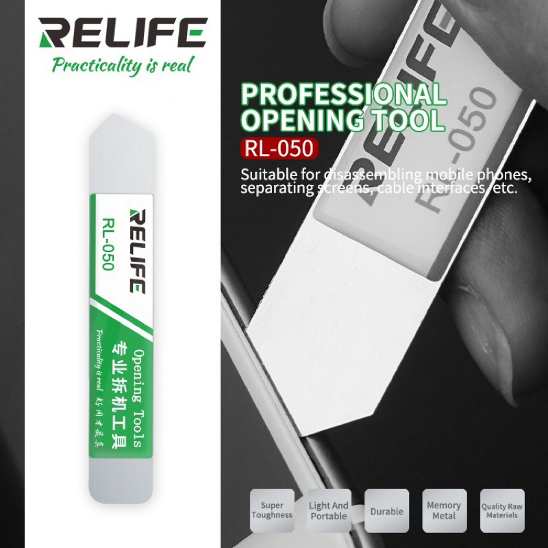 แผ่นแกะจอ RELIFE RL-050 แผ่นแกะขนาดบาง สำหรับแกะเครื่องซ่อมโทรศัพท์ ...