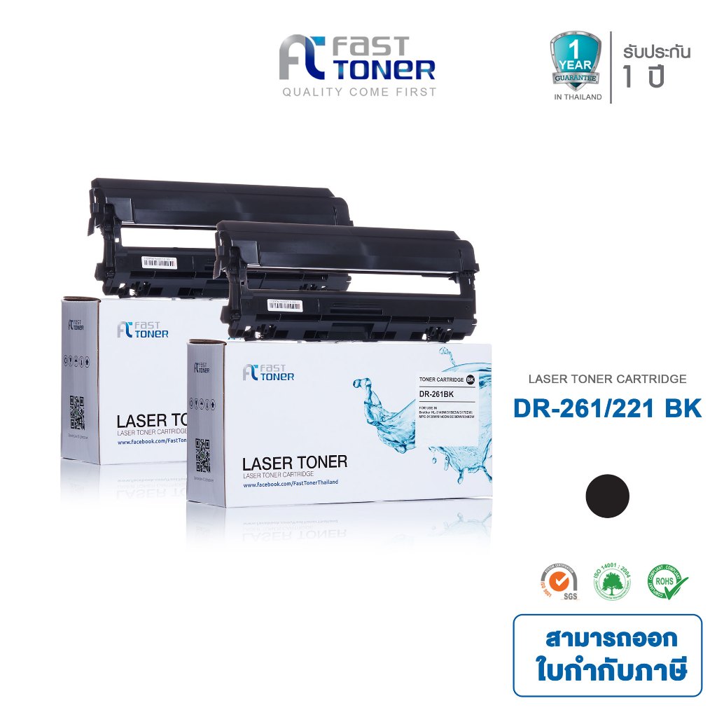 Tamburo Brother Hl-3140cw Hl-3150cdw Hl-3170cdw Dcp - Foto 9