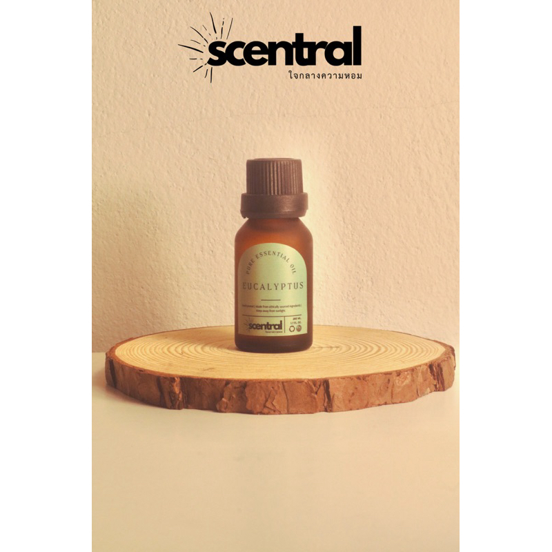 Scentral - Aroma Essential Oil 15 ml. 30 ml. 100 ml. น้ำมันหอมระเหย ...