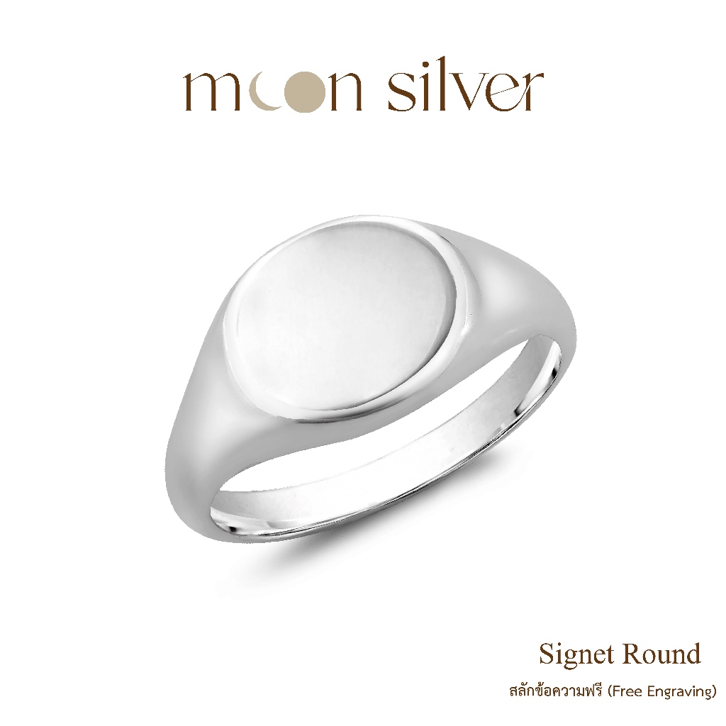 Waratah Signet Ring - Silver main image 1