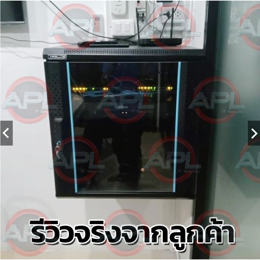 Apollo Network Cabinet ตู้ Rack 9U รุ่นACR-9U-60 ขนาด 60x60x50cm. (ลึก ...