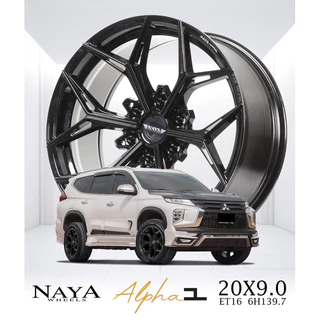 ช้อป naya ล้อแม็ก ง่าย ๆ บน Shopee | ส.ค. 2025