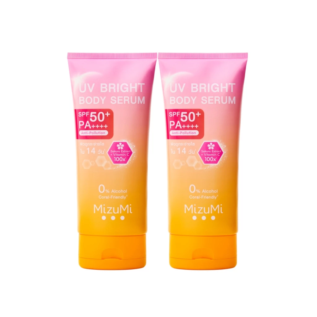 [แพ็คคู่] MizuMi UV Bright Body Serum (180 ml) เซรั่มกันแดดทาผิวกาย เบาสบายผิว หอมละมุน thumbnail 2