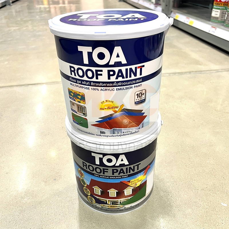 สีทากระเบื้อง#R690 (กล.), TROPICAL TAN TOA | Shopee Thailand