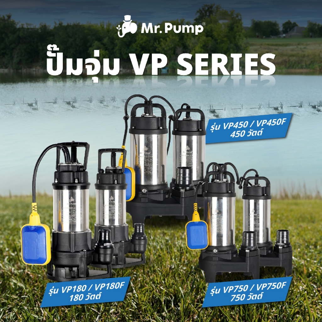 ปั๊มจุ่ม Mr.Pump Submersible Utility Pump รุ่น VP750 / VP750F | Shopee ...