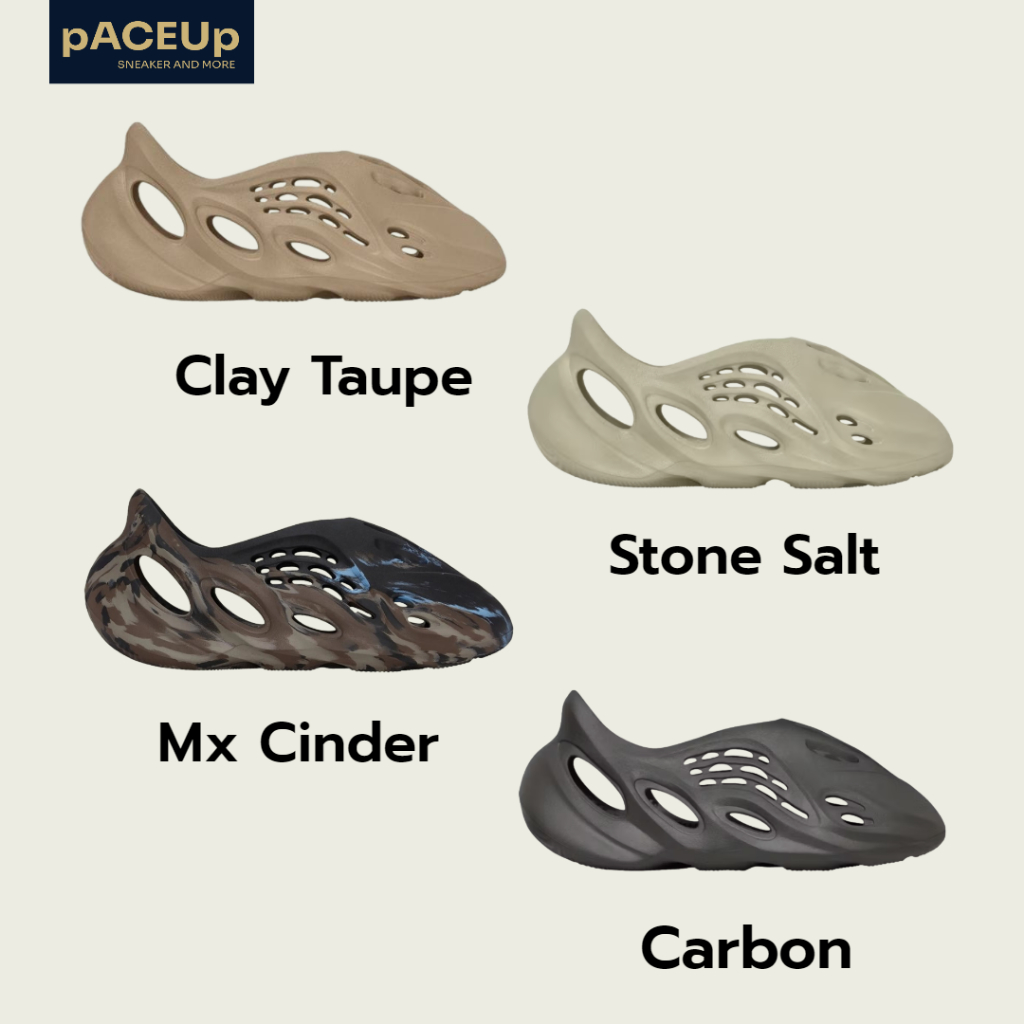 Adidas clay yeezy release outlet