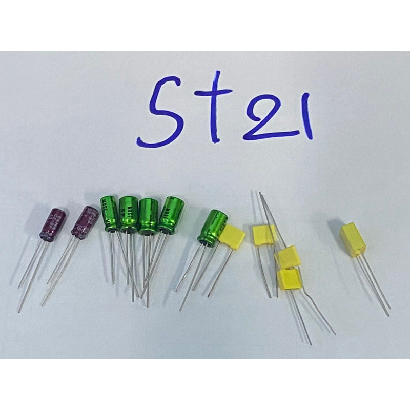 อุปกรณ์ โมแอมป์จิ๋ว ชุดคิท รุ่น St21 มีจุดตำแหน่งบอกทำตามได้เลย ชุดHi ...