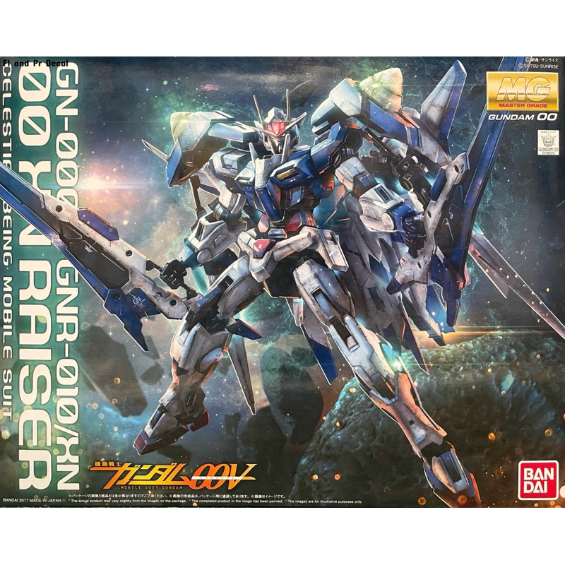 Mg 1/100 OO XN Raiser | Shopee Thailand