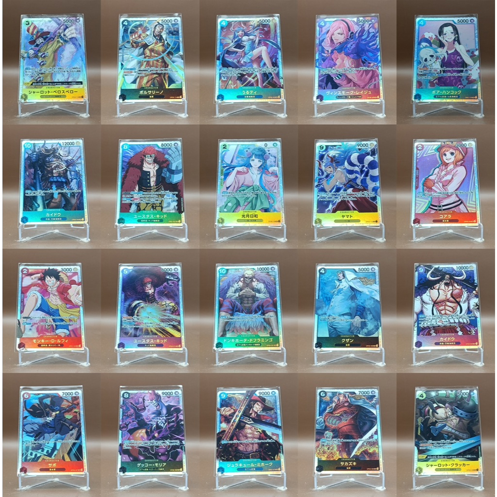 Coffret Yamato 121 - Cartes One Piece Françaises Alternative Art Ultraboost (PRB-01) - 10 Cartes Officielles Bandai - 9