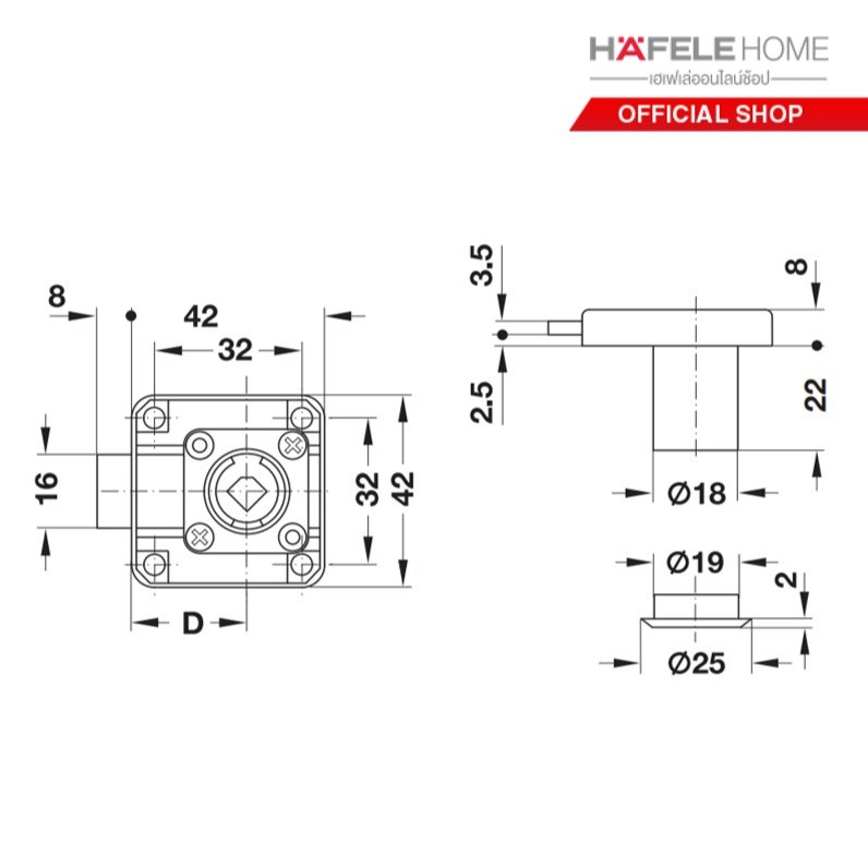 HAFELE กุญแจล็อคลิ้นชัก 22 มม. SYMO - SYMO RIM LOCK 22 MM HOUSING ...