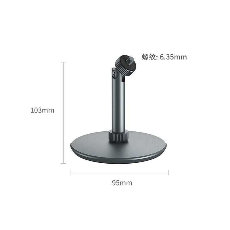 Duka (ATUMAN) LI1 Laser Casting Inclinometer Stand ขาตั้งเครื่องวัด ...