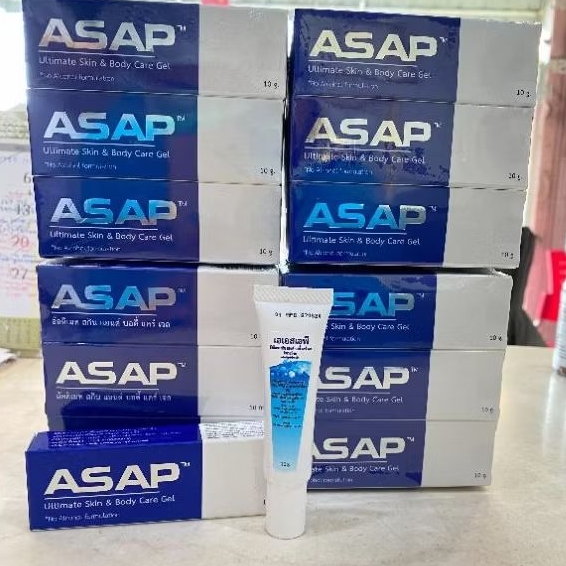 ASAP Ultimate Skin&Body Care Gelขนาดใหม่(10g) 1 หลอด ล็อตใหม่หมดอายุ ปี ...