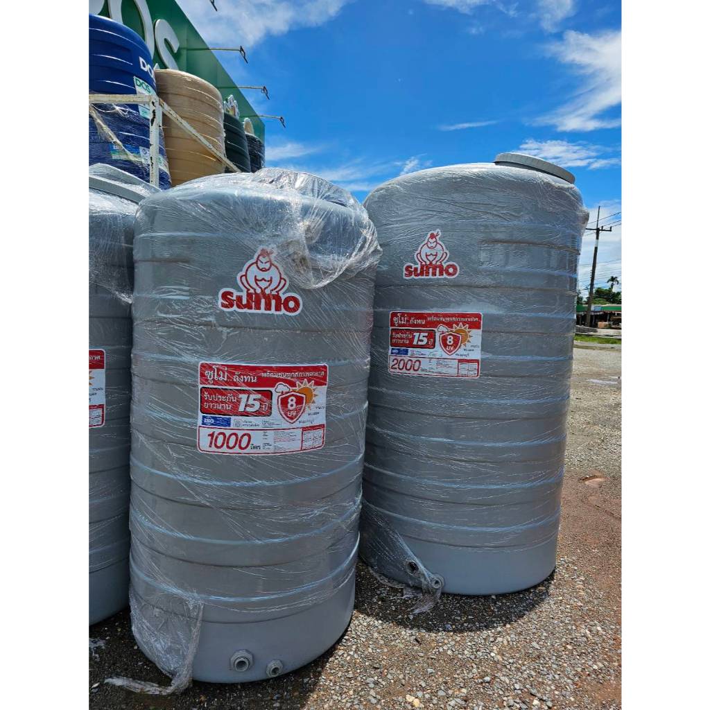 ถูกจริง แท้ชัวร์ ถังน้ำบนดิน SUMO (by DOS) สีเทา (1000, 2000ลิตร ...