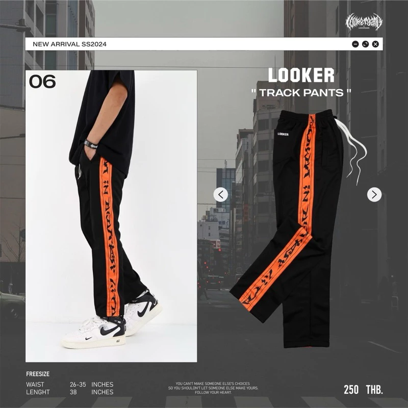 LOOKER - กางเกงวอร์มขายาว พิมพ์ลาย https://wayoza.com