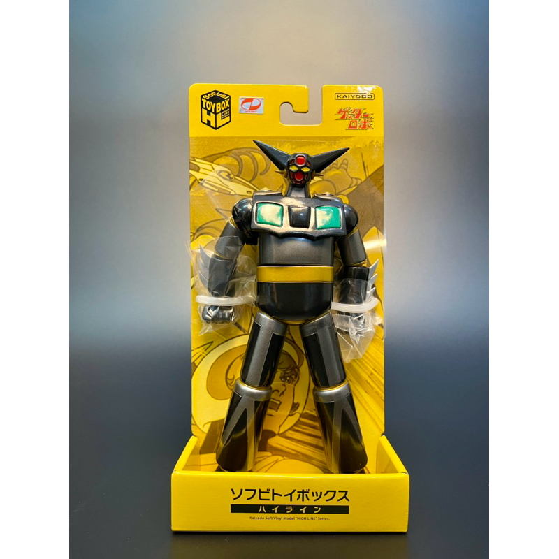 2018 Kaiyodo Japan Soft Vinyl Sofuvi Toy Box HL Getter Robo