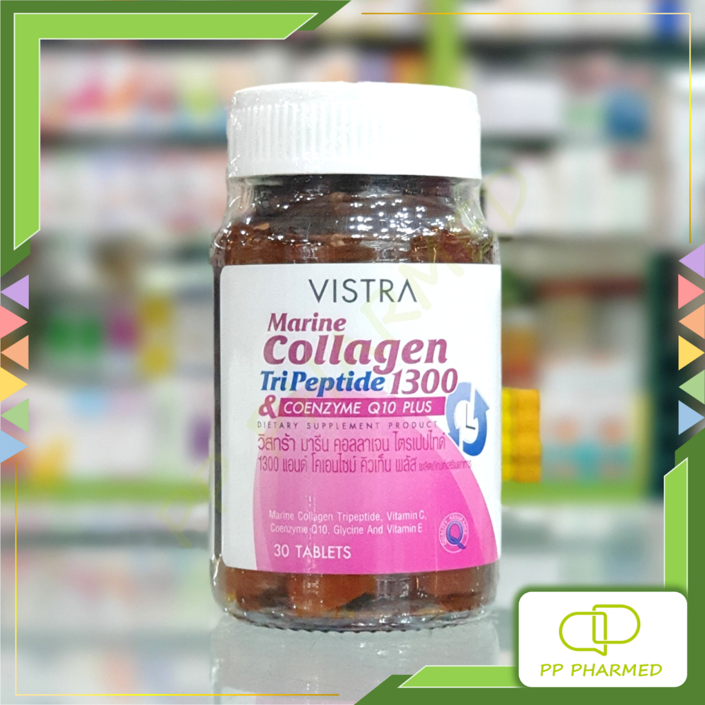 2 X Collagène Marin TriPeptide 1300mg Avec Coenzyme Q10 - VISTRA - 30 Gélules