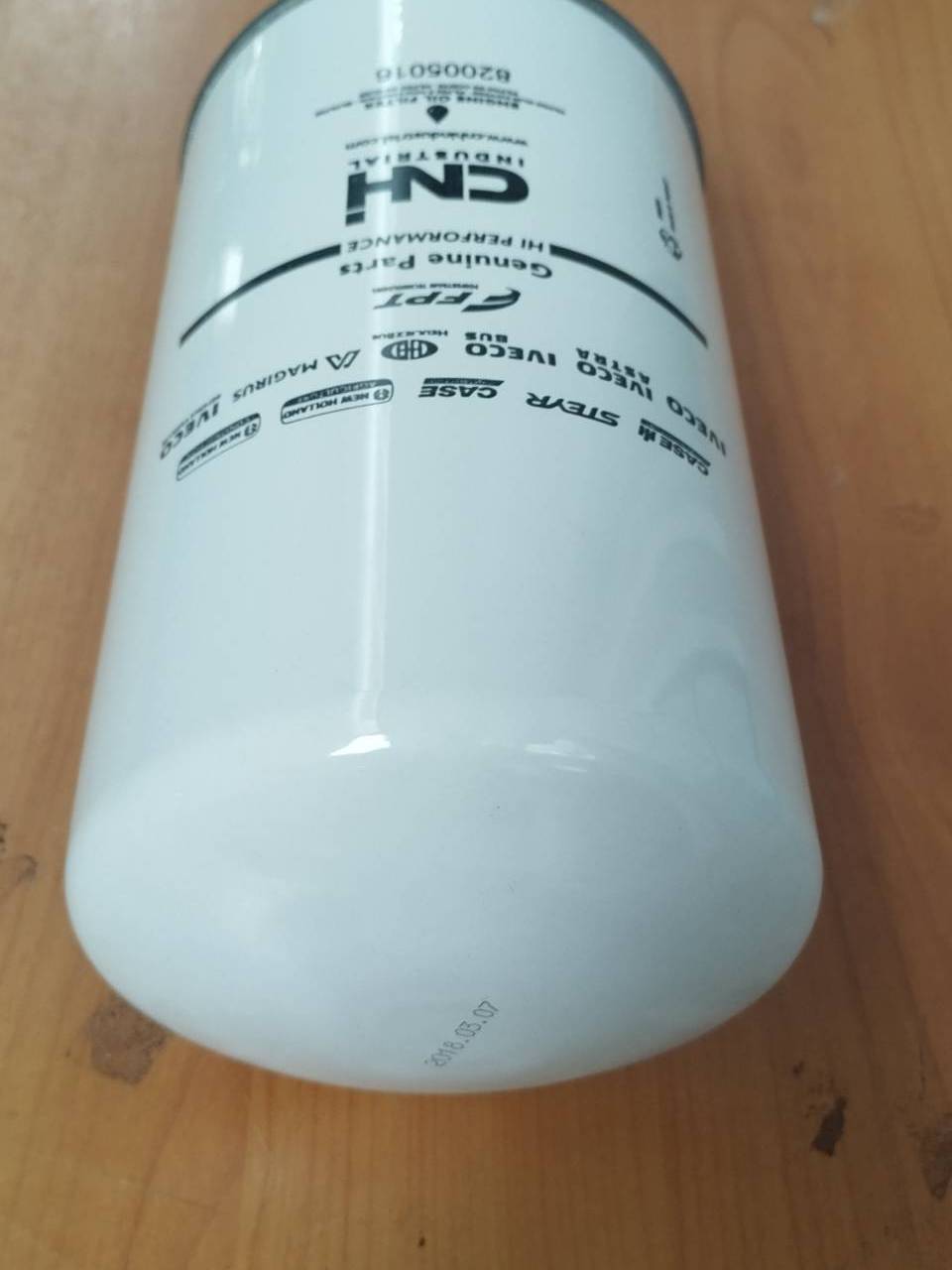 กรองไฮดรอลิค แท้ นิวฮอลแลนด์ 82005016 S.10S , TS | Shopee Thailand