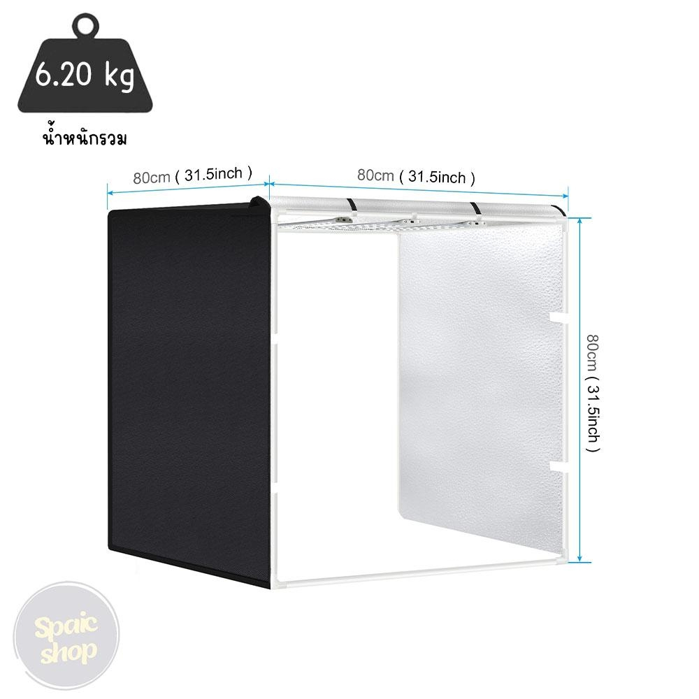 80cm】 PULUZ 大型撮影ボックス 調光可能 白色 収納袋付