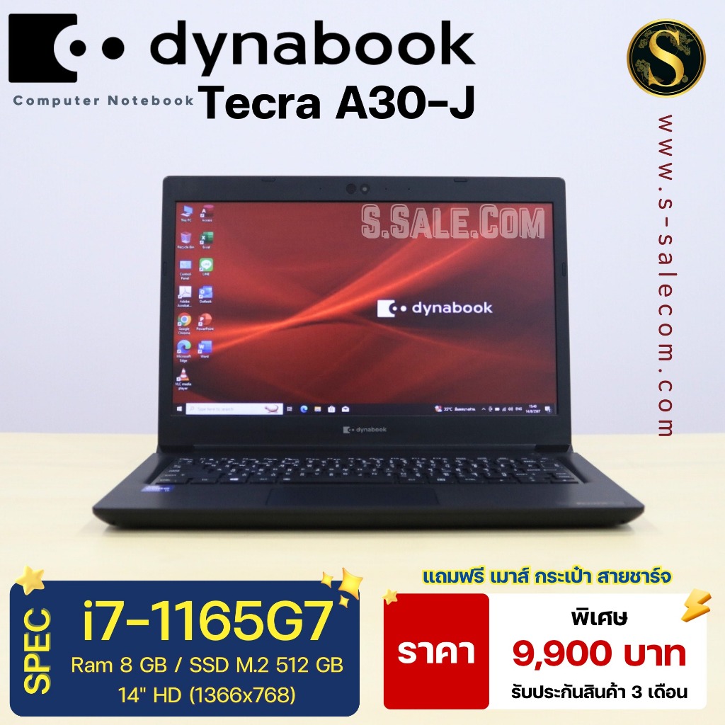 Toshiba Dynabook TECRA A30-J i7-1165G7/ram8/512 โน๊ตบุ๊ค Notebook ...