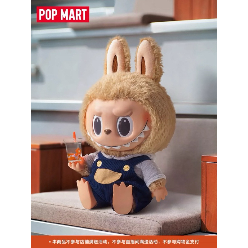 POPMART LABUBU Time To Chill Shopee Thailand Th 11134207 7r98t