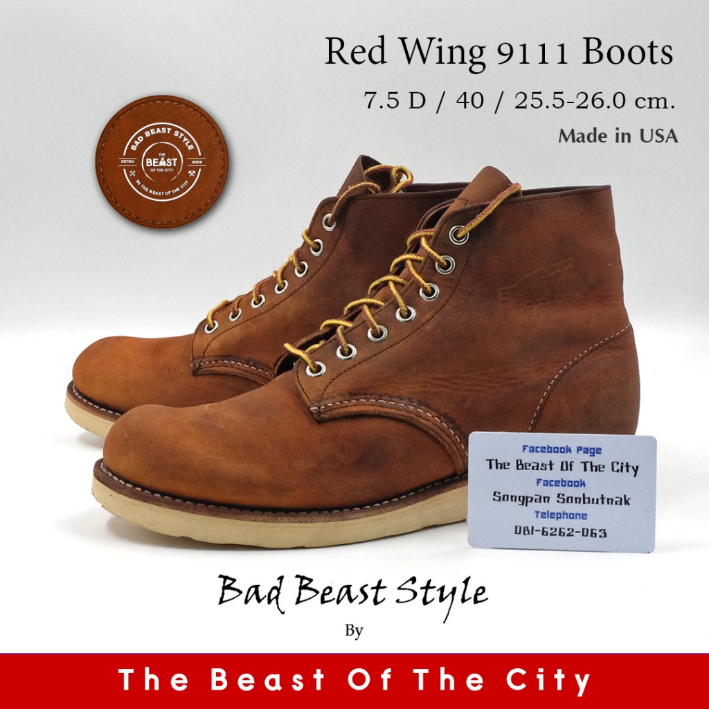 Red Wing 9111 Boots (25.5-26.0) | Shopee Thailand