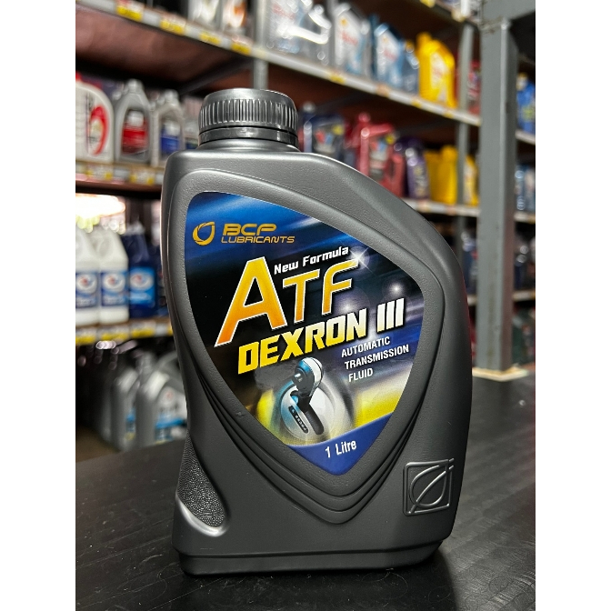น้ำมันเกียร์ออโต้ น้ำมันพาวเวอร์ ATF III Dexron 3 ขนาด 1ลิตร บางจาก ...