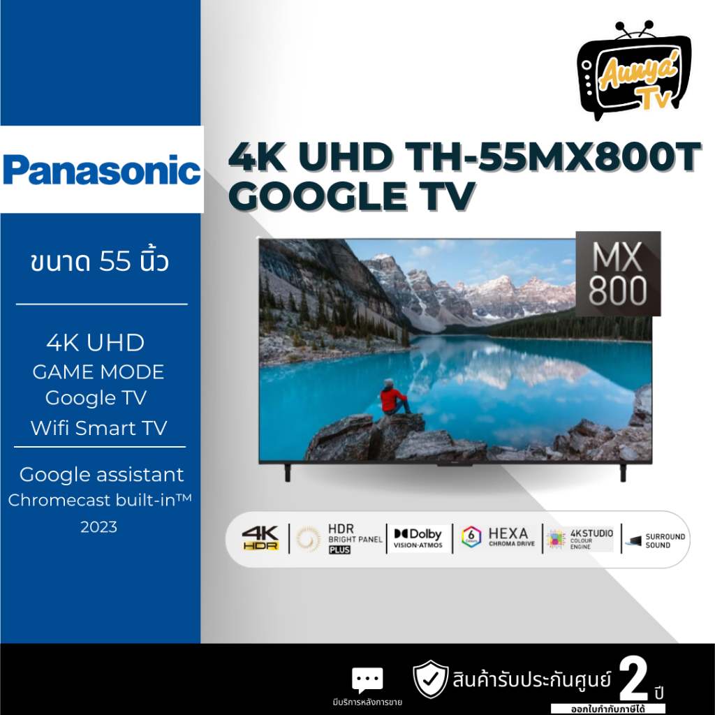 Mengintip Dunia Hiburan Baru: Review Jujur Panasonic MX-Series (MX620 & MX800), Teman Setia di Ruang Keluarga