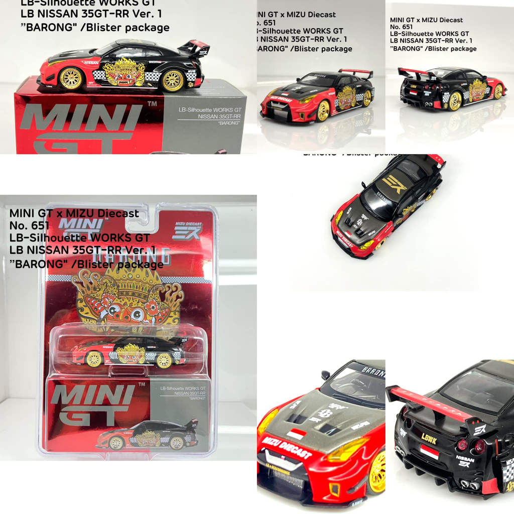Mini GT 📌 No. 651 -R 📌 LB-Silhouette WORKS GT: LB NISSAN 35GT-RR Ver. 1 ...