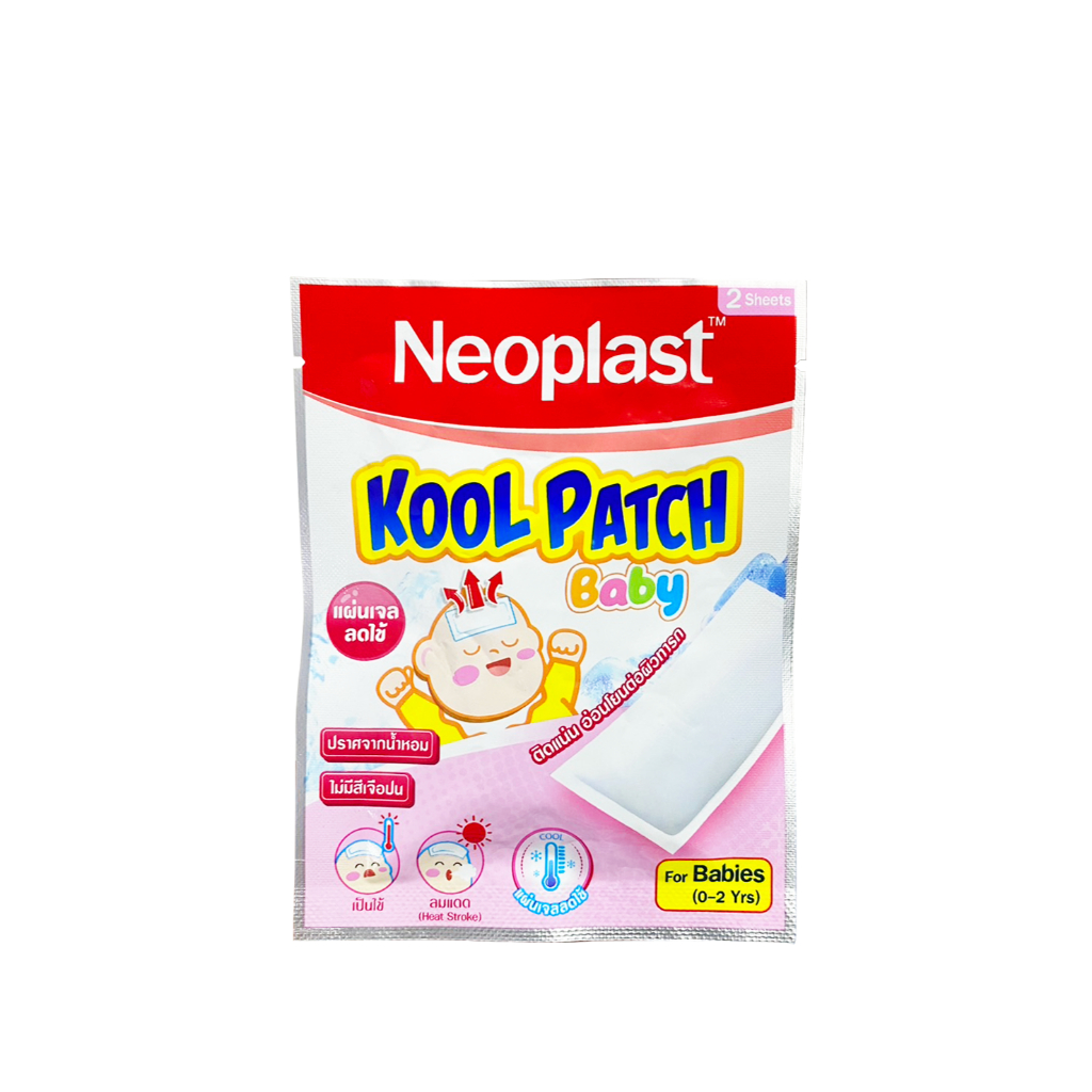 Neoplast Kool Patch Baby แผ่นเจลลดไข้ แผ่นเจลระบายความร้อน บรรจุ 2แผ่น ...