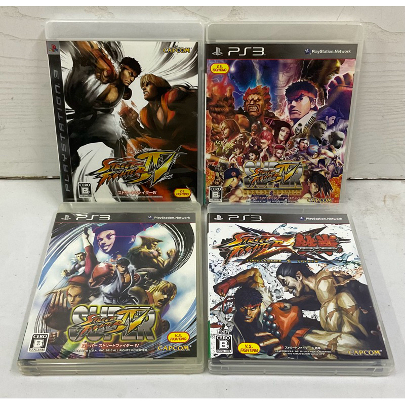 SUPER STREET FIGHTER 4 Arcade Edition Essentials PS3 - Catalogo | A Loja dos