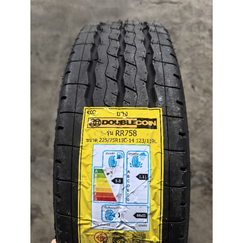 DOUBLECOIN 225/75R15 RR758 ปี 2024 ผ้าใบ14ชั้น | Shopee Thailand