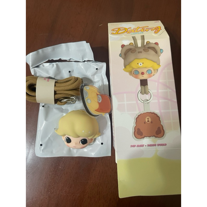 สายคล้องคอ Dimoo เลือกแบบได้ | Shopee Thailand
