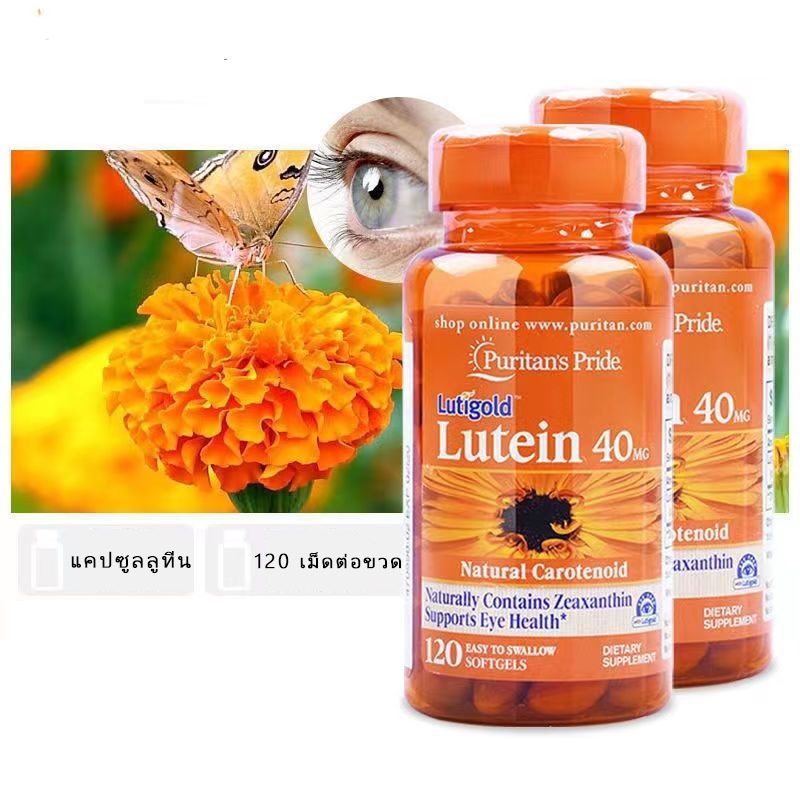 【Ѵ觷Ǵ】Puritans Pride Lutigold Lutein 40 mg with Zeaxanthin 120  Softgels اµٷչ Exp.10/2026