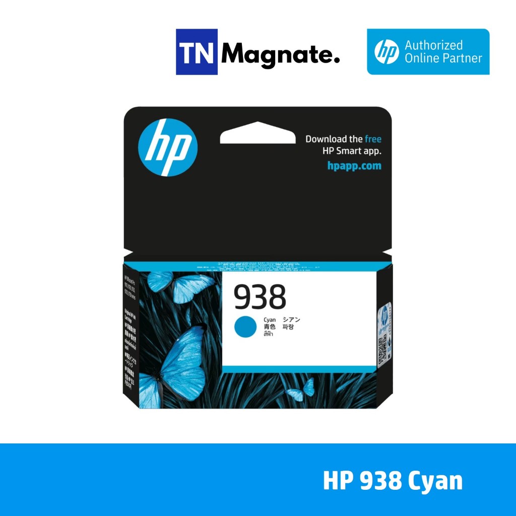 hp 938 ราคาพิเศษ | ซื้อออนไลน์ที่ Shopee ส่งฟรี*ทั่วไทย!