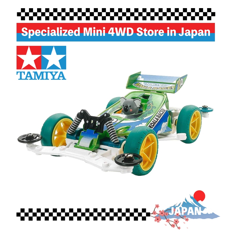 Tamiya Racer Mini 4WD Series No.93 Mini 4WD Koala VS Chassis Plastic ...