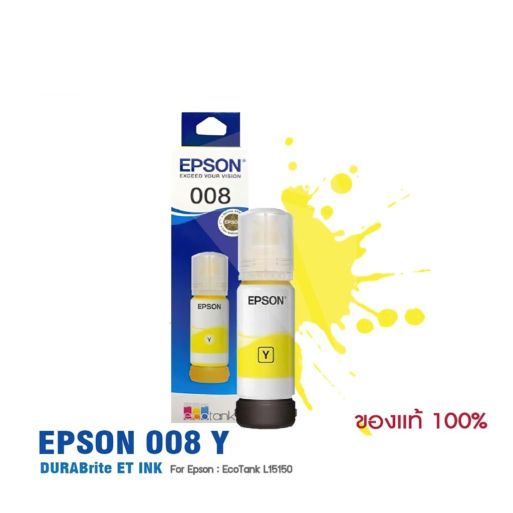 EPSON 008 INK Refill For Printer Epson : EcoTank L6490 / L6550 / L6580 ...