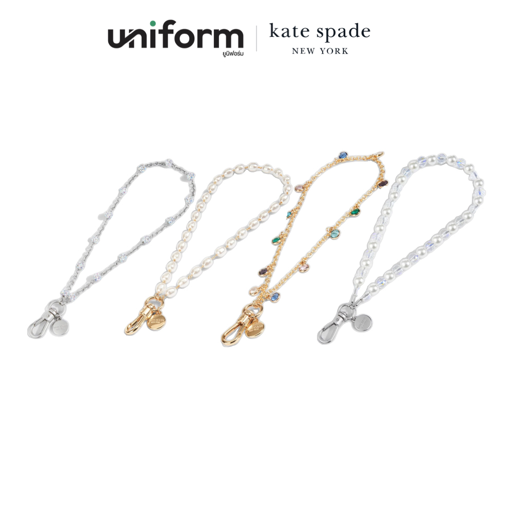 High Shine Phone Charm - Kate Spade